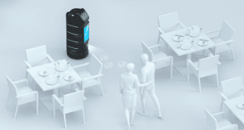 Pudu BellaBot Pro 7 Screenshot 2025 12 23 140824